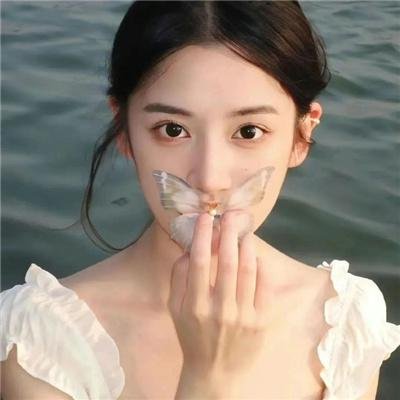 致命的她